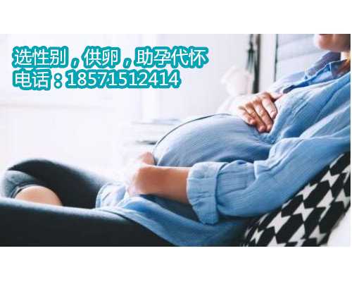 北京供卵助孕三代试管,2022年南京试管婴儿费用是否纳入医保了