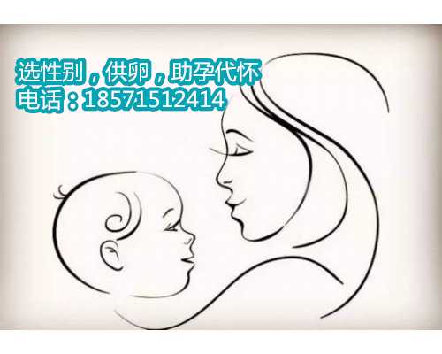 北京供卵试管步骤,试管婴儿胎停概率高吗