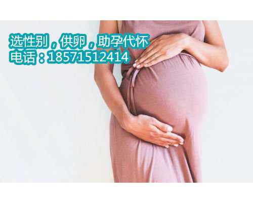 北京供卵需要排队吗,2022最好的借卵生宝宝的私立医院