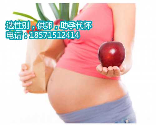 北京助孕公司哪家最好,备孕期间吃叶酸需要注意什么