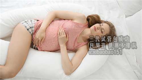 北京高龄供卵试管怎么保胎,生育期间休假如何计算