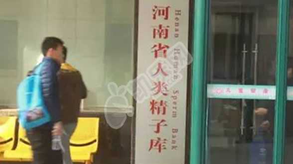 北京正规供卵联系方式,1广东省妇幼保健院知名试管婴儿医生